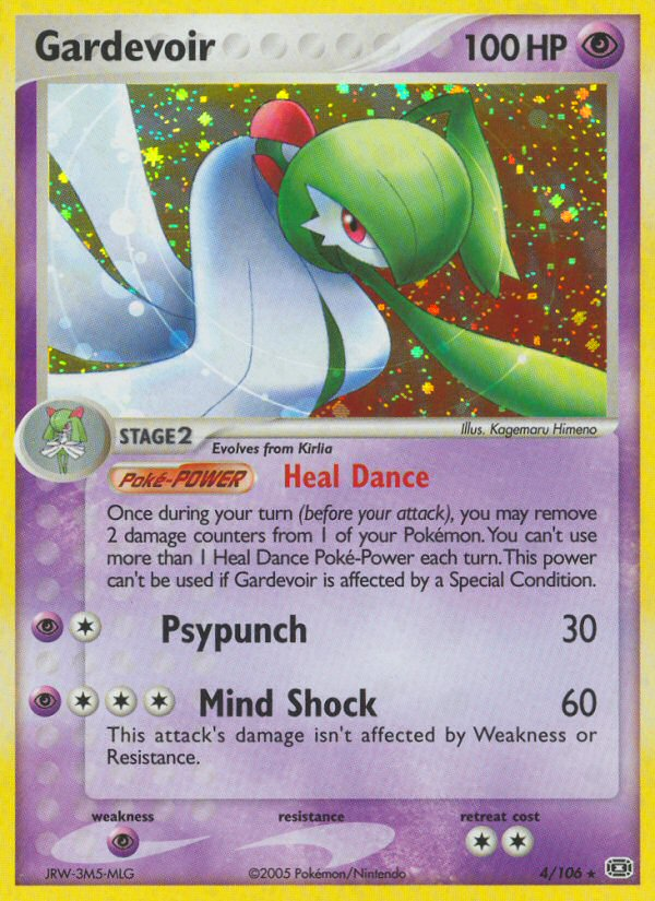 Gardevoir (4/106) [EX: Emerald] | Gamers Paradise