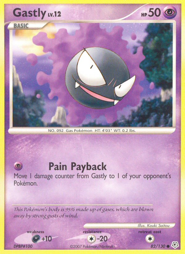 Gastly (82/130) [Diamond & Pearl: Base Set] | Gamers Paradise