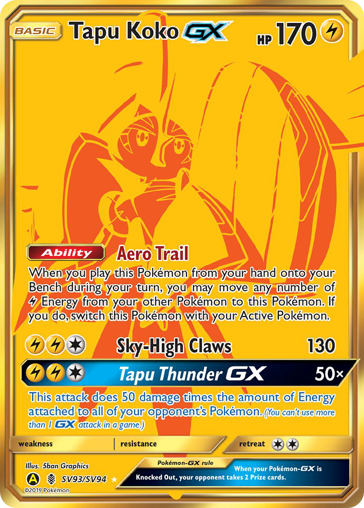 Tapu Koko GX (SV93/SV94) [Sun & Moon: Hidden Fates - Shiny Vault] | Gamers Paradise