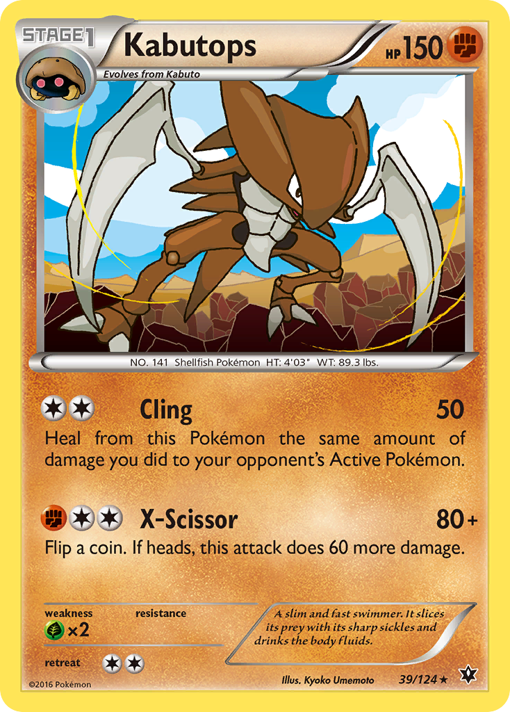 Kabutops (39/124) [XY: Fates Collide] | Gamers Paradise