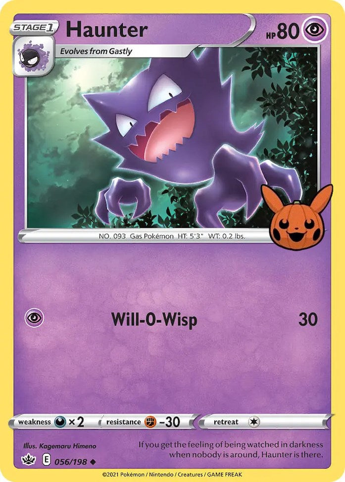 Haunter (056/198) [Trick or Trade] | Gamers Paradise