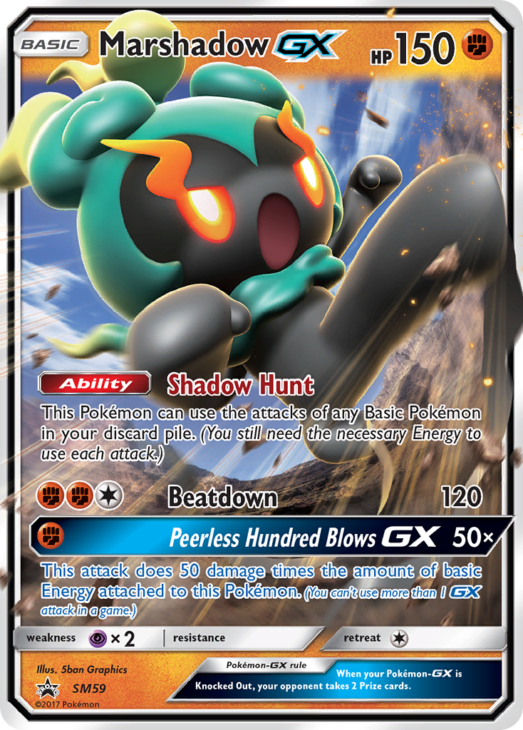 Marshadow GX (SM59) [Sun & Moon: Black Star Promos] | Gamers Paradise