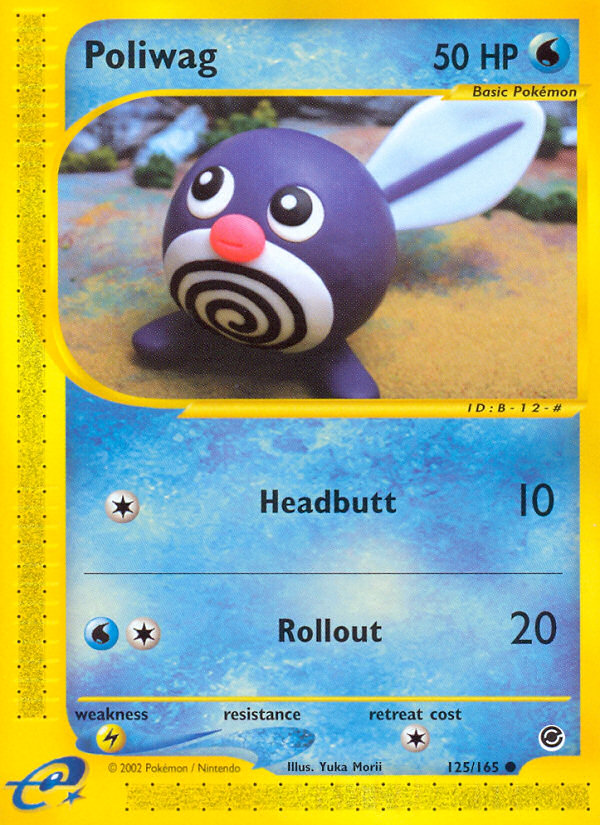 Poliwag (125/165) [Expedition: Base Set] | Gamers Paradise