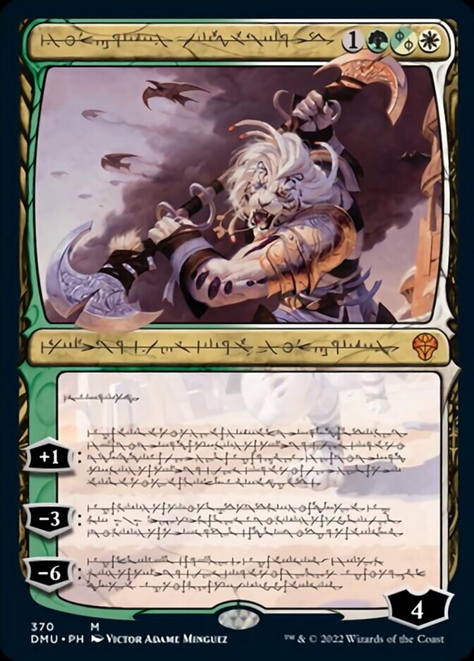 Ajani, Sleeper Agent (Phyrexian) [Dominaria United] | Gamers Paradise