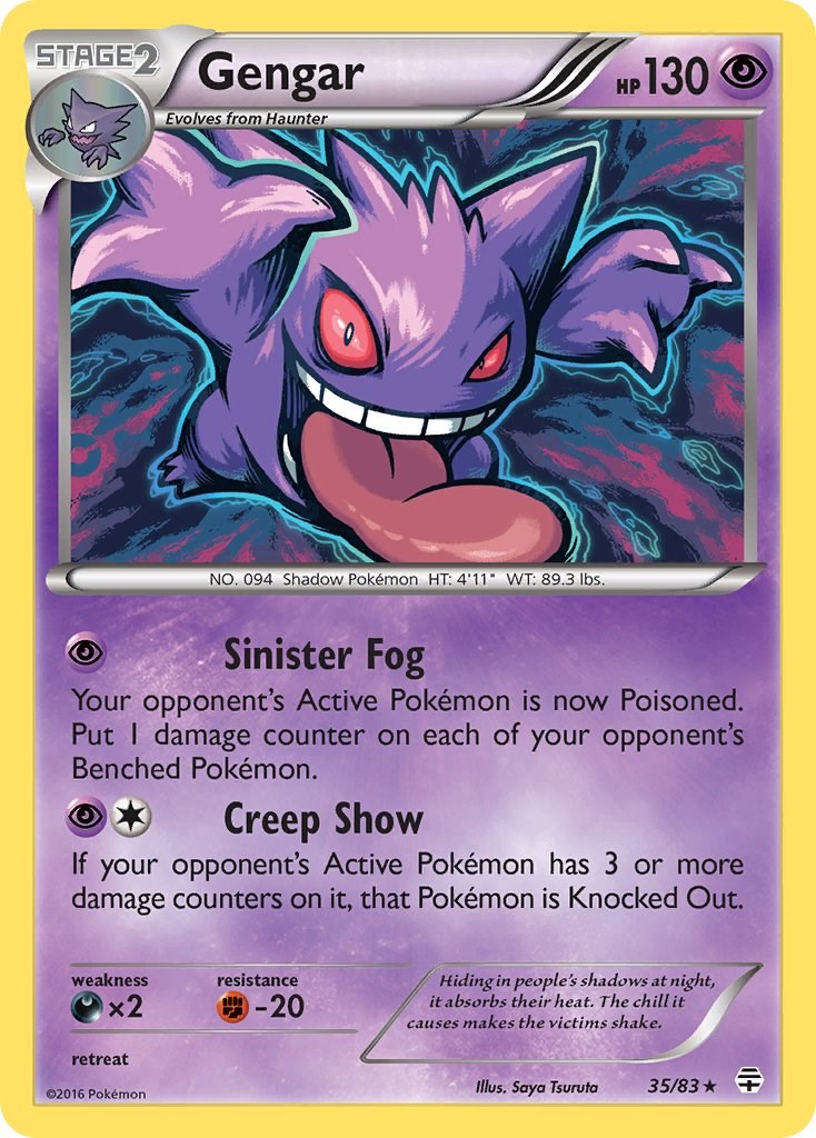 Gengar (35/83) (Cosmos Holo) [XY: Generations] | Gamers Paradise