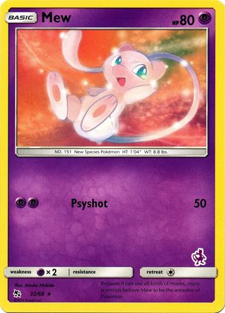Mew (32/68) (Mewtwo Deck) [Battle Academy 2020] | Gamers Paradise