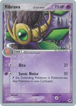 Vibrava (42/101) (Delta Species) (Flyvees - Jun Hasebe) [World Championships 2007] | Gamers Paradise