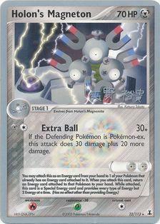 Holon's Magneton (22/113) (B-L-S - Hiroki Yano) [World Championships 2006] | Gamers Paradise