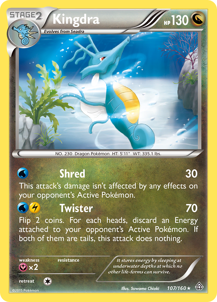 Kingdra (107/160) [XY: Primal Clash] | Gamers Paradise