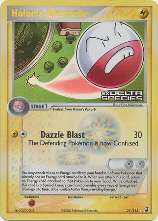 Holon's Electrode (21/113) (Stamped) [EX: Delta Species] | Gamers Paradise