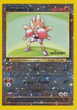 Hitmonchan (2) (Winner) [Best of Promos] | Gamers Paradise