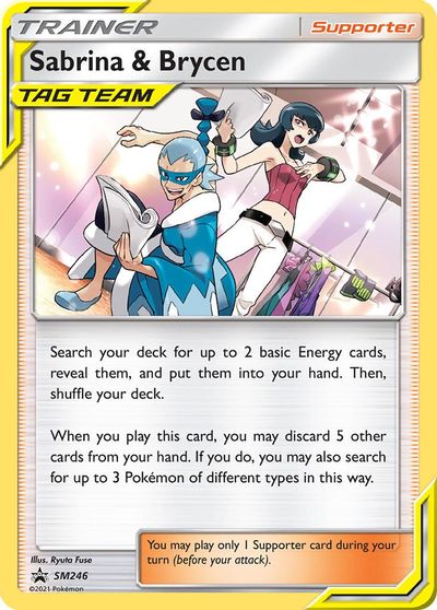 Sabrina & Brycen (SM246) [Sun & Moon: Black Star Promos] | Gamers Paradise