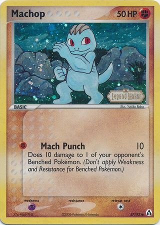 Machop (57/92) (Stamped) [EX: Legend Maker] | Gamers Paradise