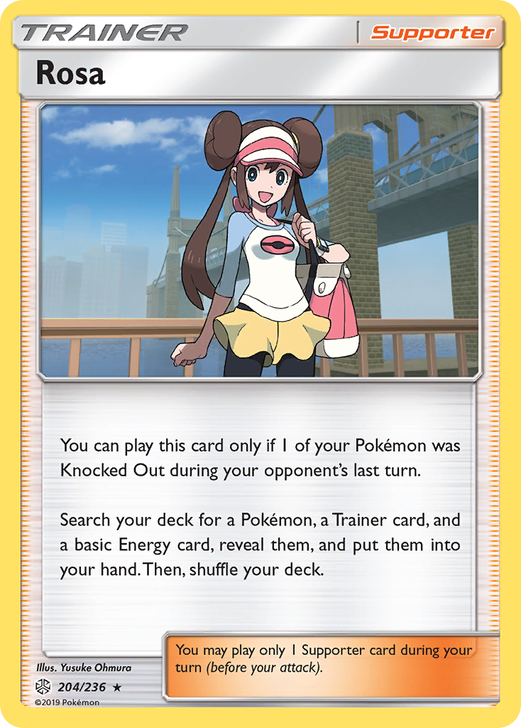 Rosa (204/236) [Sun & Moon: Cosmic Eclipse] | Gamers Paradise