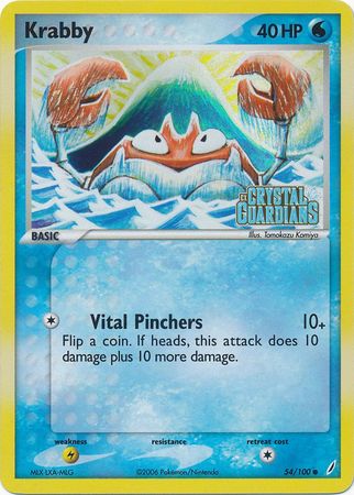 Krabby (54/100) (Stamped) [EX: Crystal Guardians] | Gamers Paradise