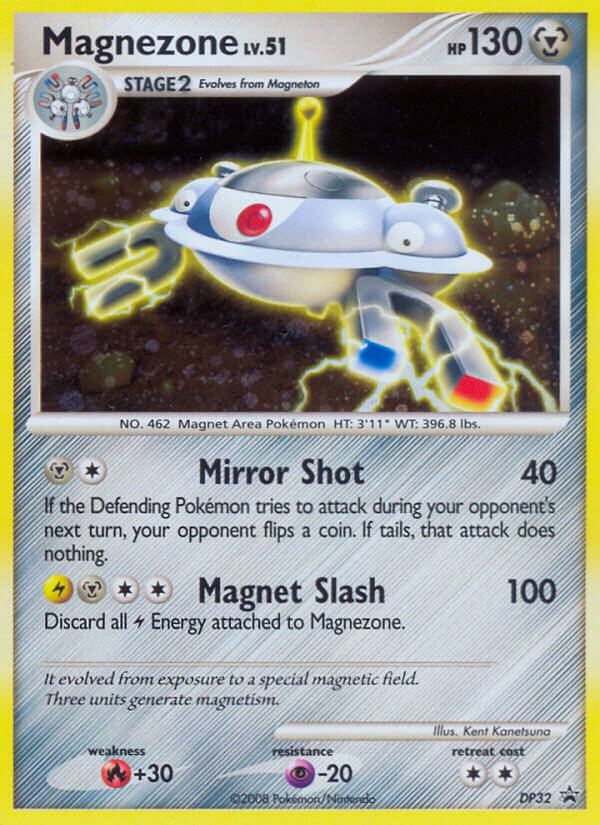 Magnezone (DP32) [Diamond & Pearl: Black Star Promos] | Gamers Paradise