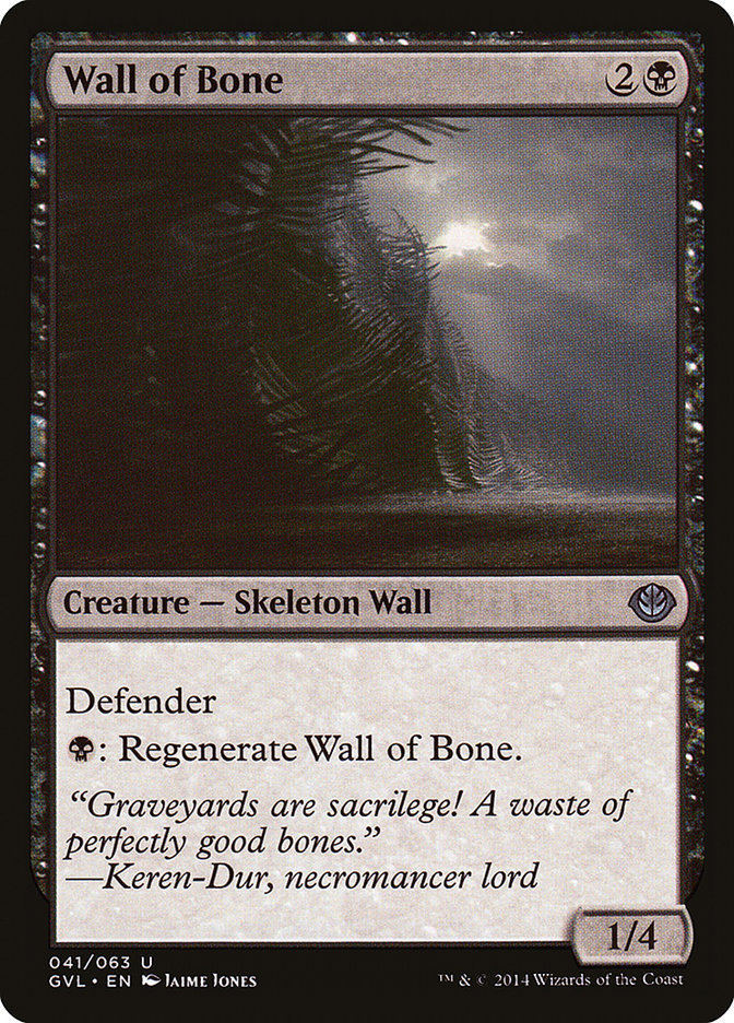 Wall of Bone (Garruk vs. Liliana) [Duel Decks Anthology] | Gamers Paradise