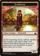 City's Blessing // Elemental Double-Sided Token [Friday Night Magic 2018] | Gamers Paradise