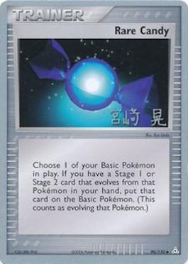 Rare Candy (90/110) (Swift Empoleon - Akira Miyazaki) [World Championships 2007] | Gamers Paradise