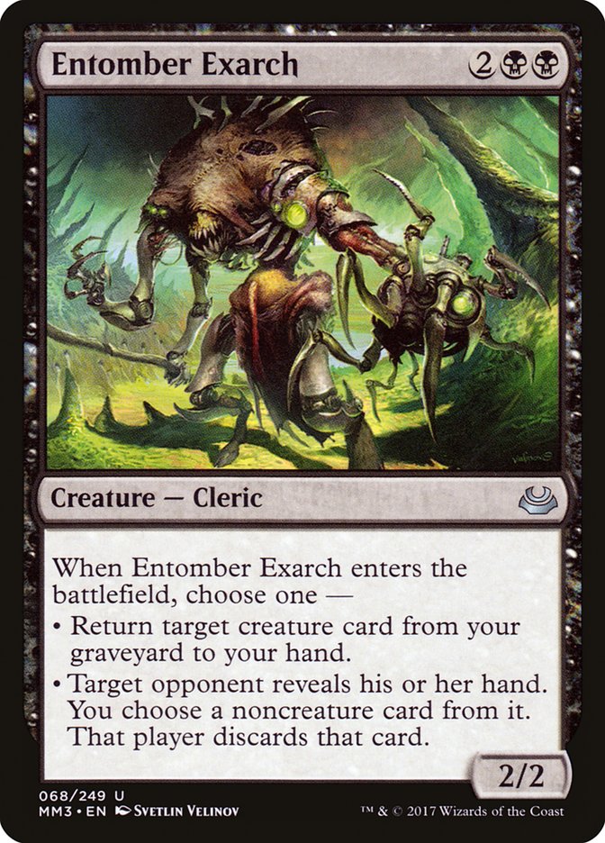 Entomber Exarch [Modern Masters 2017] | Gamers Paradise