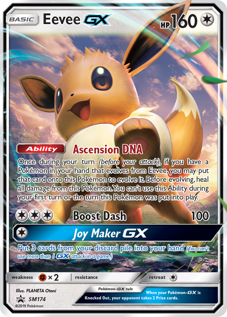 Eevee GX (SM174) [Sun & Moon: Black Star Promos] | Gamers Paradise