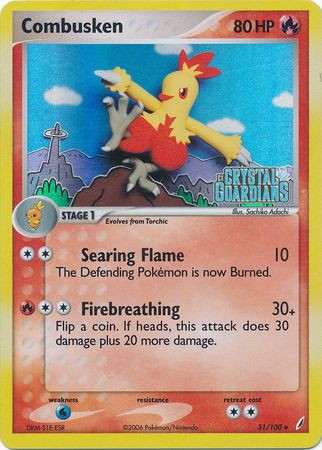 Combusken (31/100) (Stamped) [EX: Crystal Guardians] | Gamers Paradise
