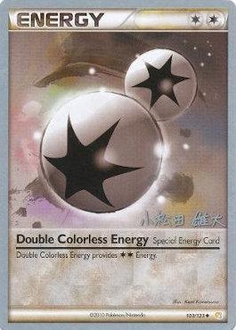 Double Colorless Energy (103/123) (LuxChomp of the Spirit - Yuta Komatsuda) [World Championships 2010] | Gamers Paradise