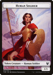 Goat // Human Soldier Double-Sided Token [Theros Beyond Death Tokens] | Gamers Paradise