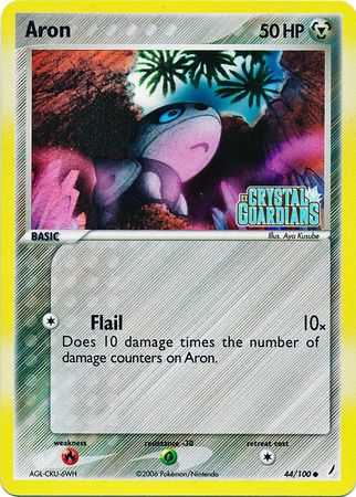 Aron (44/100) (Stamped) [EX: Crystal Guardians] | Gamers Paradise