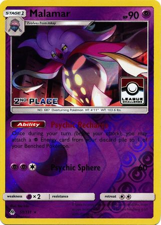 Malamar (51/131) (League Promo 2nd Place) [Sun & Moon: Forbidden Light] | Gamers Paradise