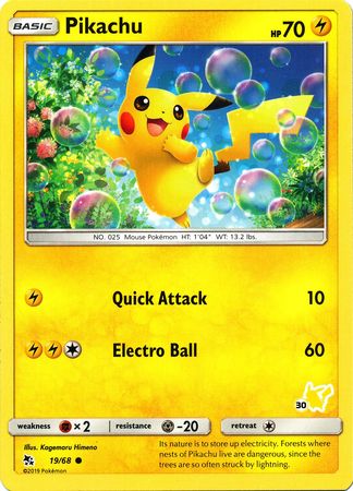 Pikachu (19/68) (Pikachu Stamp #30) [Battle Academy 2020] | Gamers Paradise