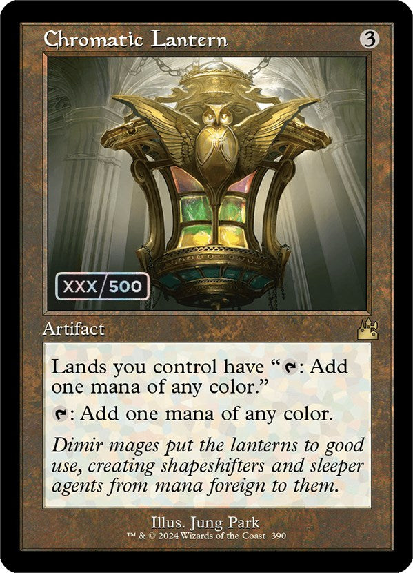 Chromatic Lantern (Retro) (Serialized) [Ravnica Remastered] | Gamers Paradise