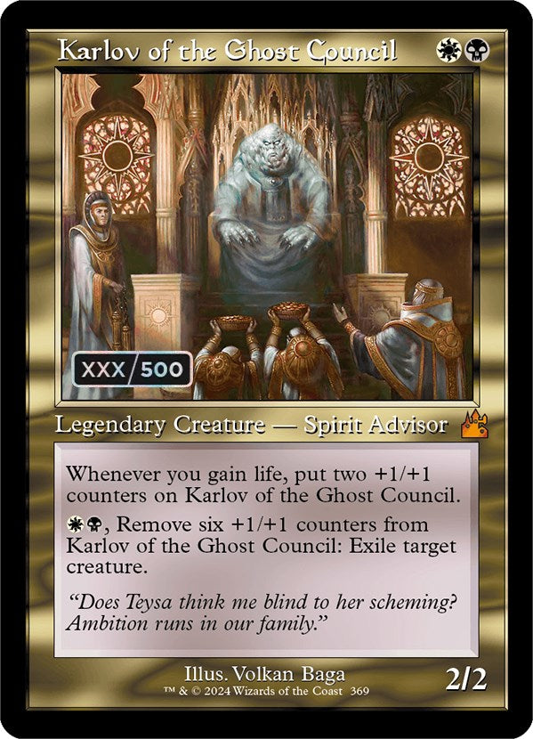 Karlov of the Ghost Council (Retro) (Serialized) [Ravnica Remastered] | Gamers Paradise