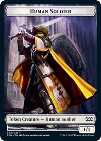 Human Soldier // Wurm (029) Double-Sided Token [Double Masters Tokens] | Gamers Paradise