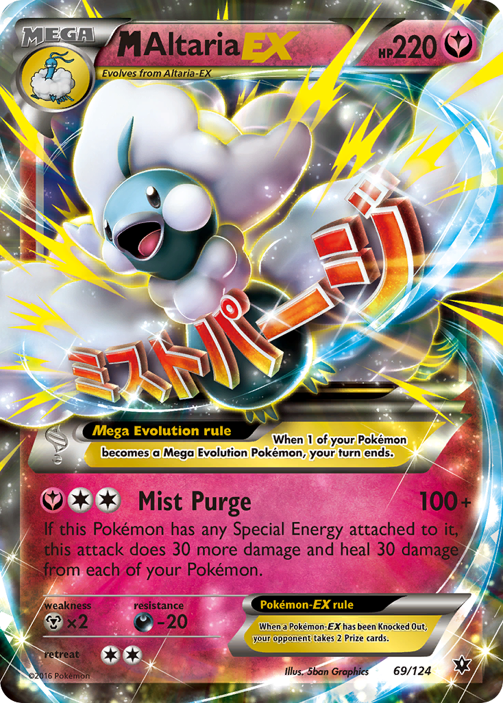 M Altaria EX (69/124) [XY: Fates Collide] | Gamers Paradise