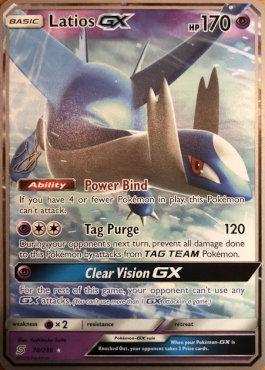 Latios GX (78/236) (Perfection - Henry Brand) [World Championships 2019] | Gamers Paradise