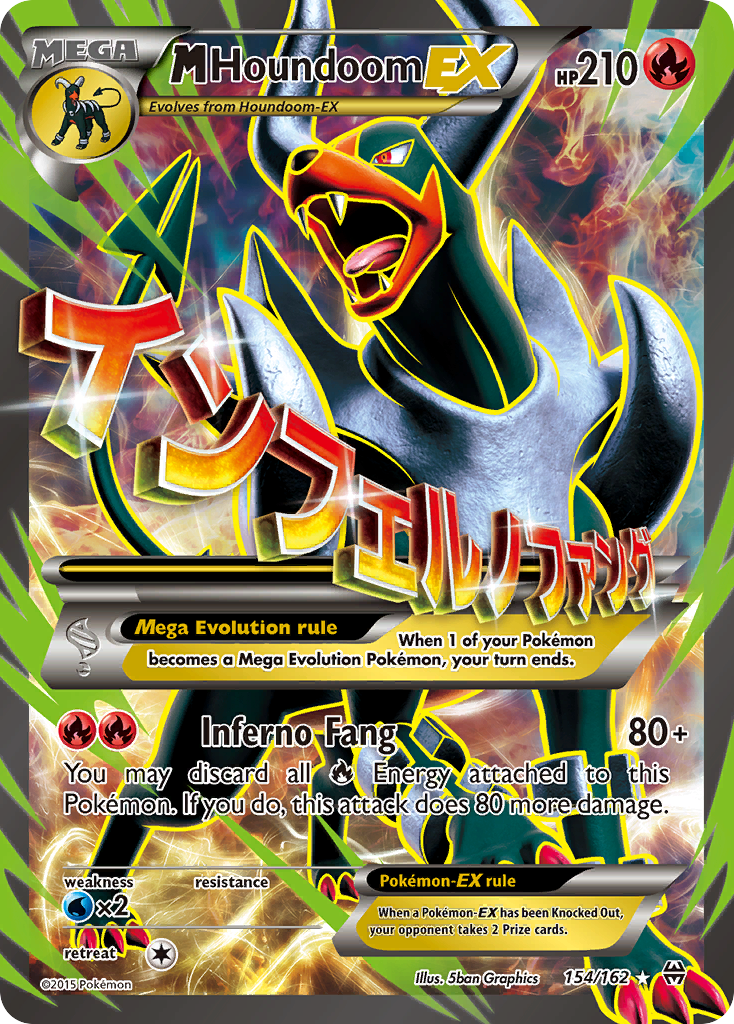 M Houndoom EX (154/162) [XY: BREAKthrough] | Gamers Paradise