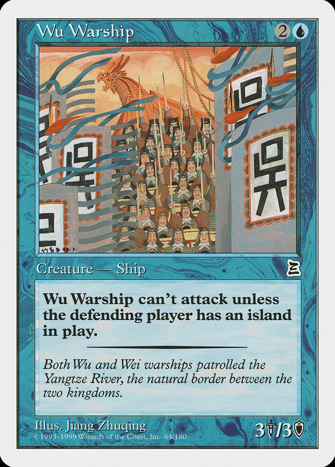 Wu Warship [Portal Three Kingdoms] | Gamers Paradise