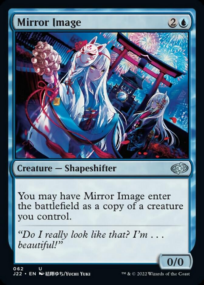 Mirror Image [Jumpstart 2022] | Gamers Paradise