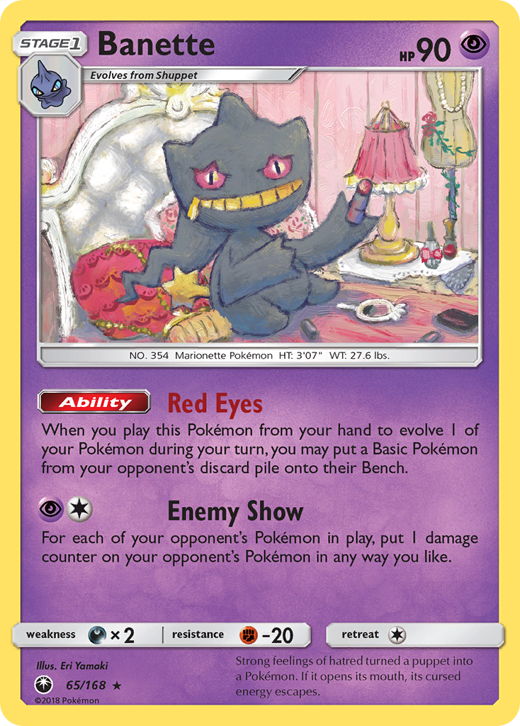 Banette (65/168) [Sun & Moon: Celestial Storm] | Gamers Paradise