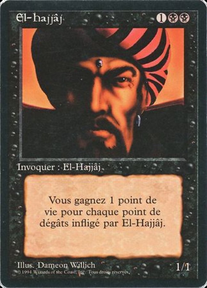 El-Hajjaj [Foreign Black Border] | Gamers Paradise