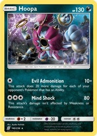 Hoopa (140/236) (Theme Deck Exclusive) [Sun & Moon: Unified Minds] | Gamers Paradise