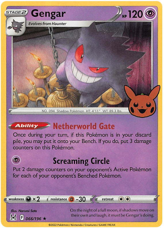 Gengar (066/196) [Trick or Trade 2023] | Gamers Paradise