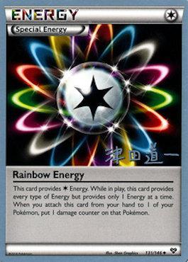 Rainbow Energy (131/146) (Crazy Punch - Michikazu Tsuda) [World Championships 2014] | Gamers Paradise