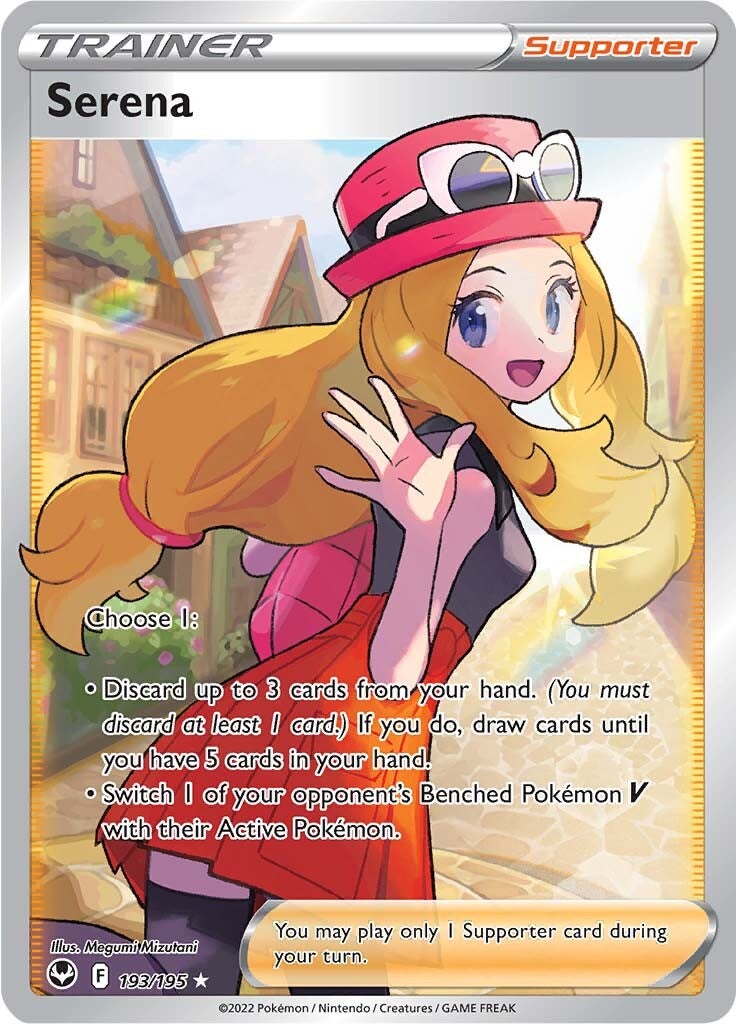 Serena (193/195) [Sword & Shield: Silver Tempest] | Gamers Paradise