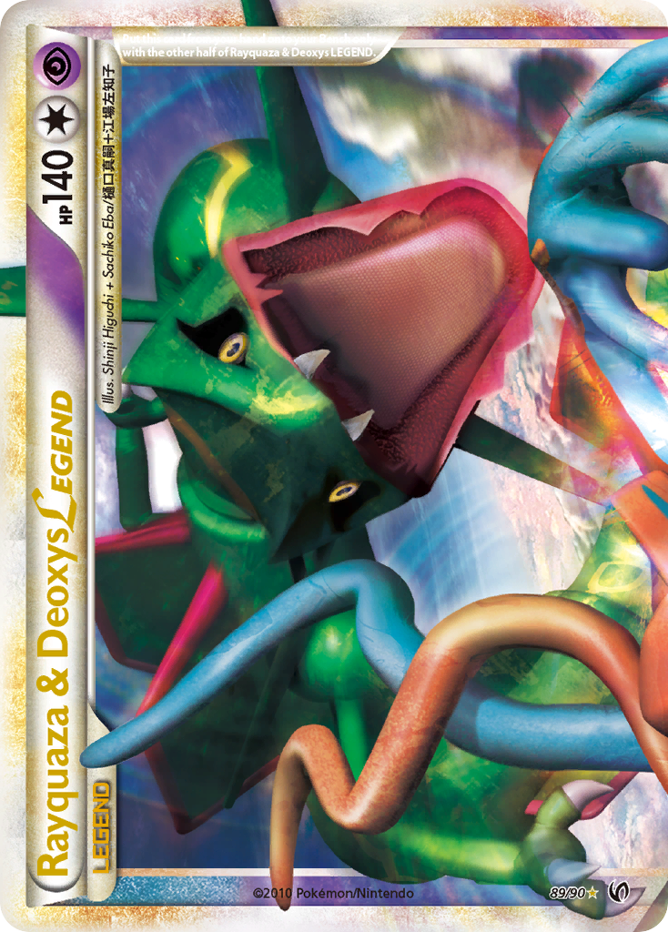 Rayquaza & Deoxys LEGEND (89/90) [HeartGold & SoulSilver: Undaunted] | Gamers Paradise