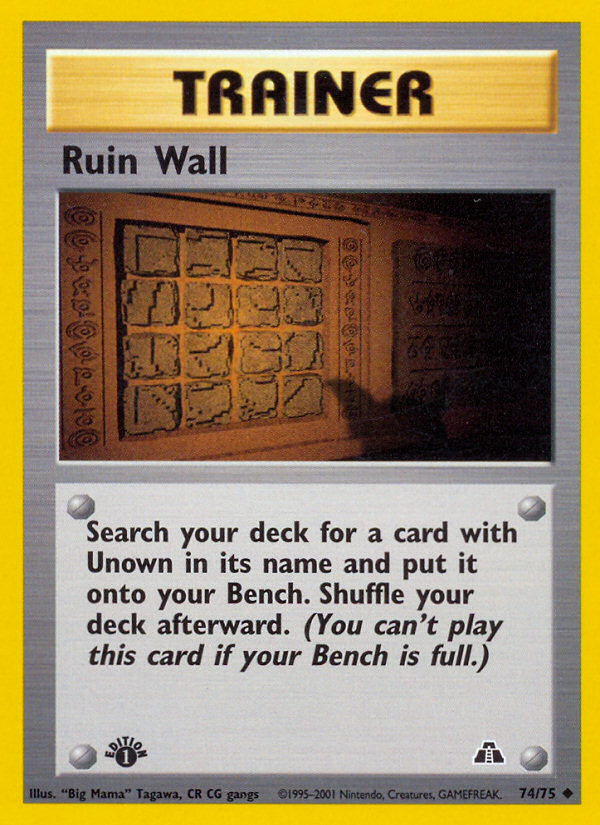 Ruin Wall (74/75) [Neo Discovery 1st Edition] | Gamers Paradise