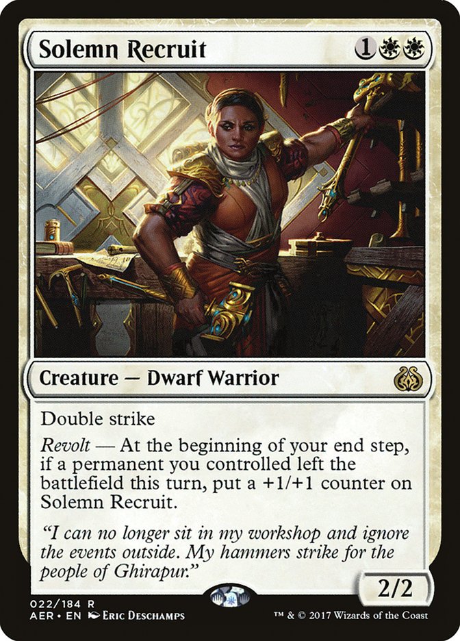 Solemn Recruit [Aether Revolt] | Gamers Paradise