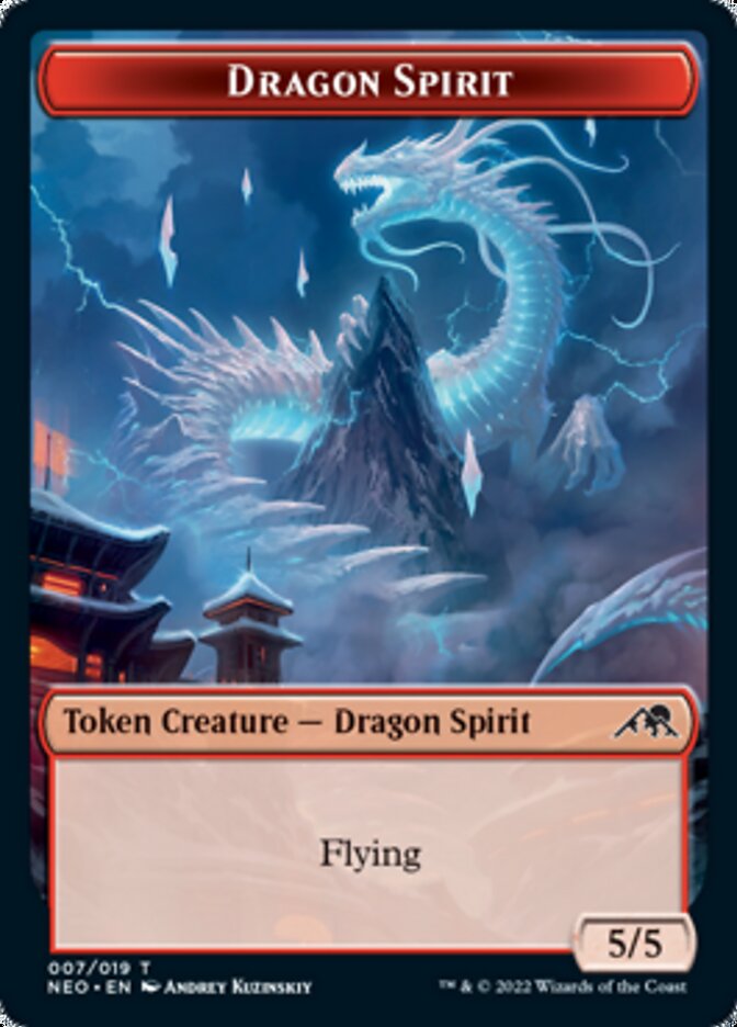 Dragon Spirit Token [Kamigawa: Neon Dynasty Tokens] | Gamers Paradise