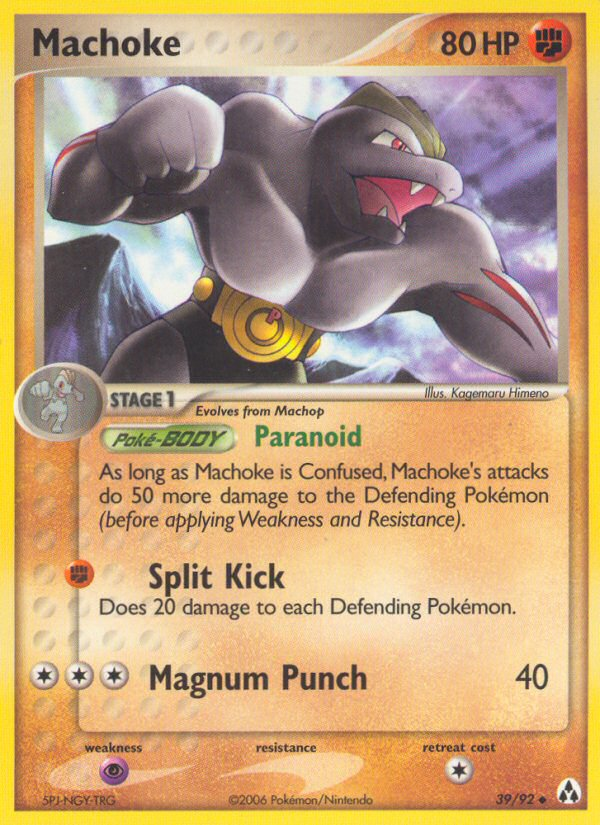 Machoke (39/92) [EX: Legend Maker] | Gamers Paradise